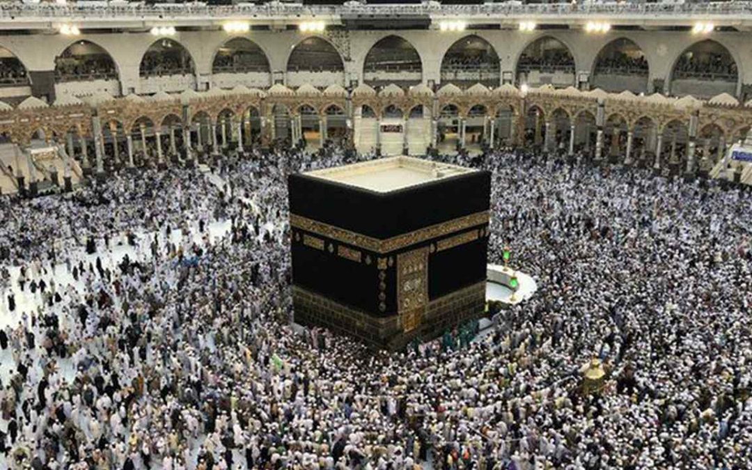 What is Hajj?