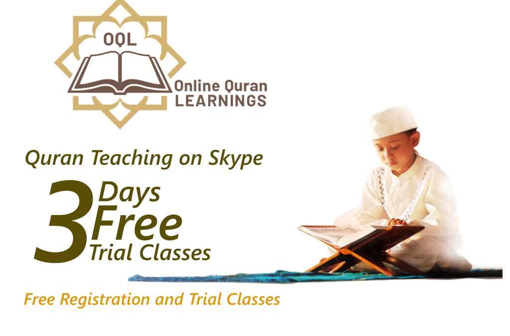 Online Quran Teaching on Skype | Learn Quran from Home